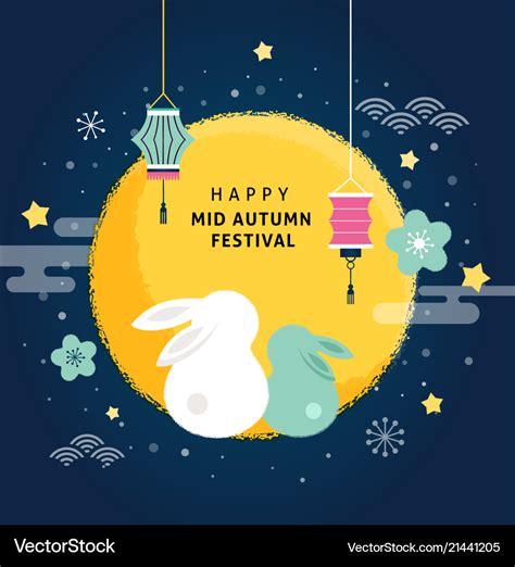 happy mid autumn festival